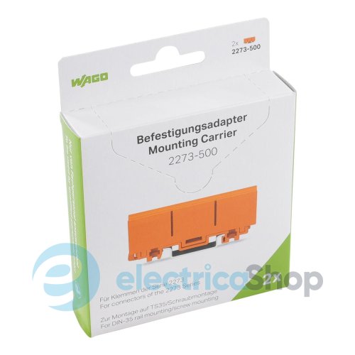 Монтажний адаптер 2273-500