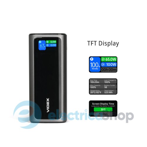 Повербанк VIDEX 20000mAh 130W PD100W +Display VPB-350-G