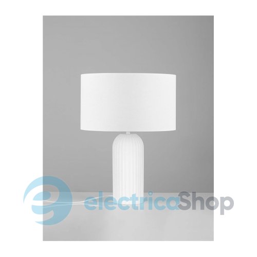 Настольная лампа AMMOS 9540243 Nova Luce