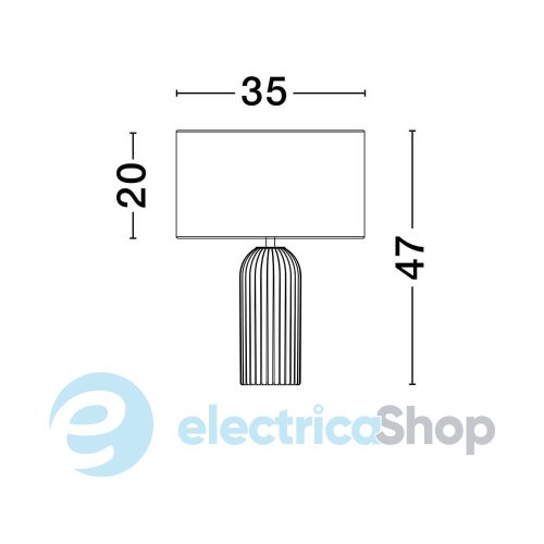 Настольная лампа AMMOS 9540244 Nova Luce