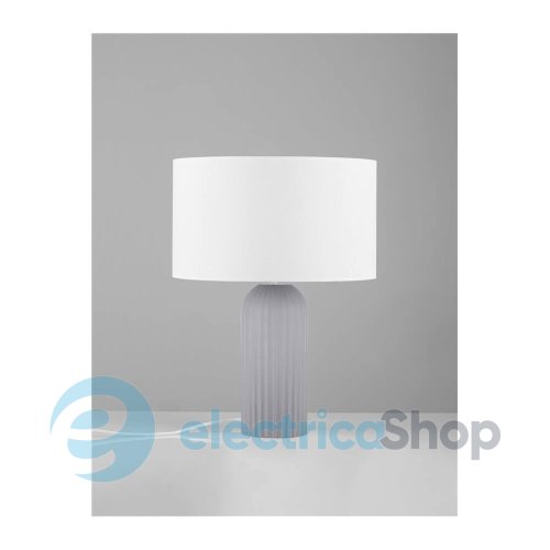 Настольная лампа AMMOS 9540244 Nova Luce