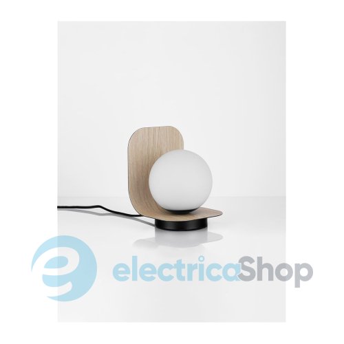 Настільна лампа KAMEN 9001084 Nova Luce