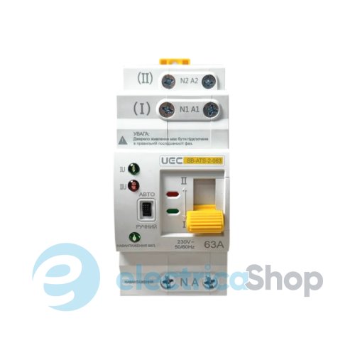 Автоматичний перемикач АВР SB-ATS-2-063-UEC DIN 2P 63A AVR-2-063 UEC