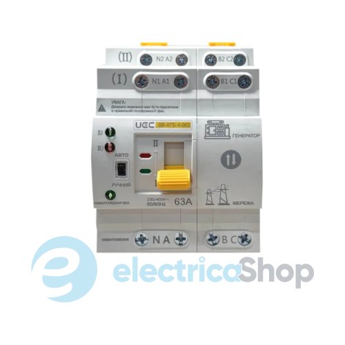 Автоматичний перемикач АВР SB-ATS-4-063-UEC DIN 4P 63A AVR-4-063 UEC
