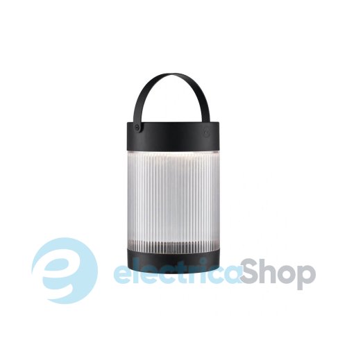 Уличный светильник Nordlux Coupar 2518215003 на солнечной батарее