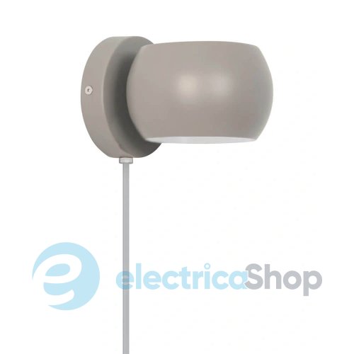 Бра Nordlux Belir 2312201018