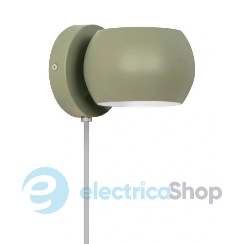 Бра Nordlux Belir 2312201023