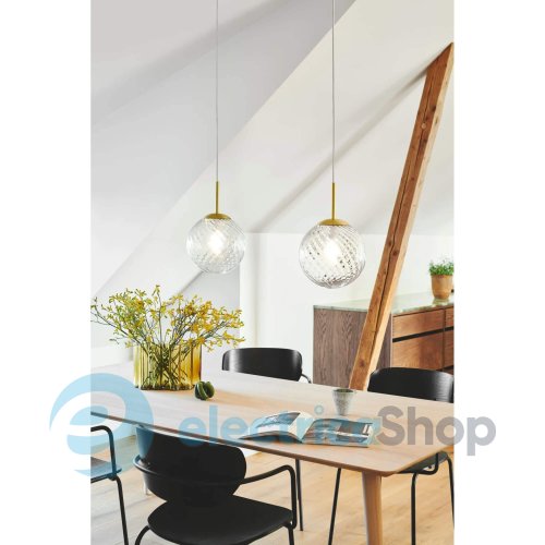 Підвісний світильник Nordlux Chisell 2312073035