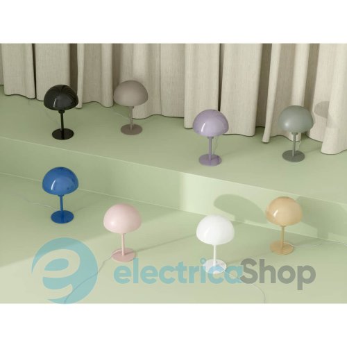 Настільна лампа Nordlux ELLEN MINI 2213745023