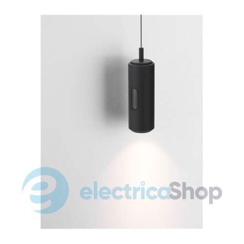 Подвесной светильник Nova Luce HOLM 9870022