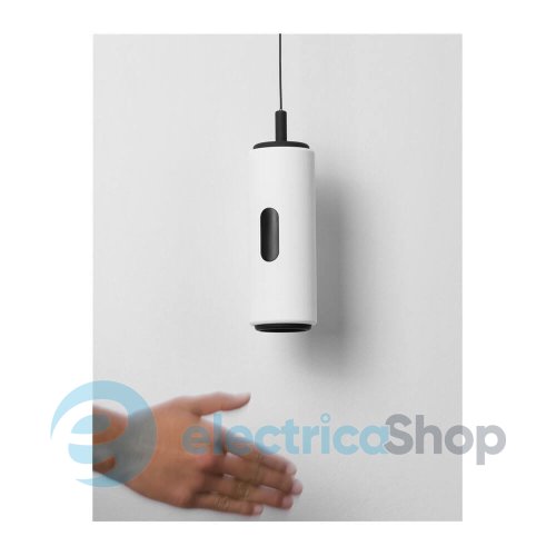 Подвесной светильник Nova Luce HOLM 9870023