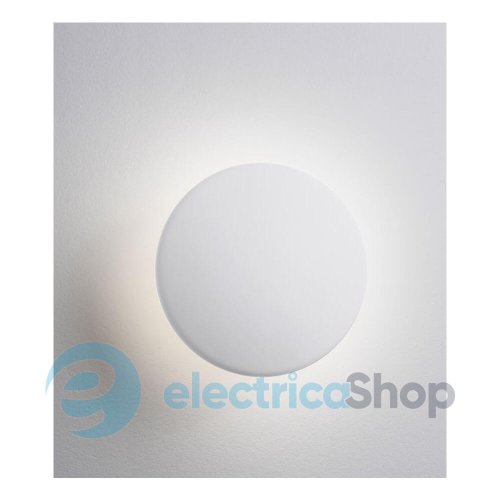 Настенный светильник Nova Luce ONUT 9540233