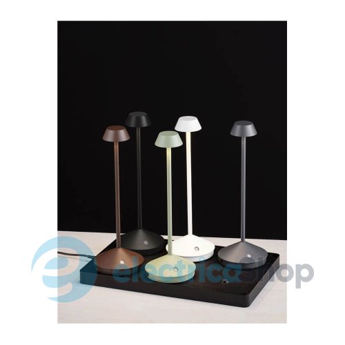 Основание для светильников CHARGING BASE 9030623 Nova Luce