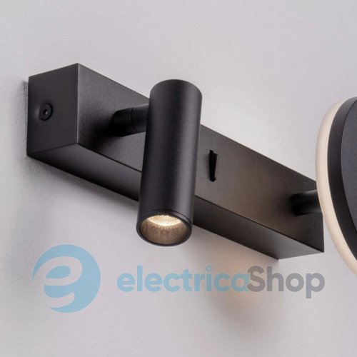 Бра Nova Luce NOIMA 9540257