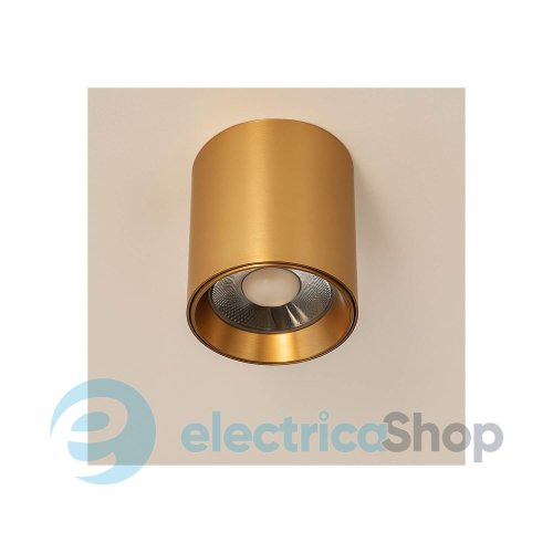 Точковий світильник AZzardo BABIL 10W CCT SWITCH GO AZ6552