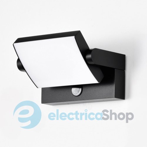 Уличный светильник AZzardo DURANTE IP54 CCT SENSOR BK AZ6536