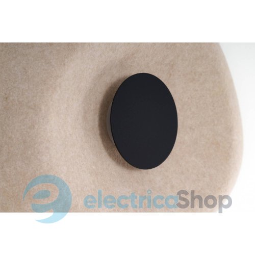 Настенный светильник AZzardo EAGLE WALL AZ6577