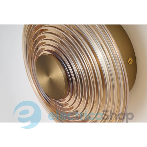 Настенный светильник AZzardo NAZAR WALL 20 AZ6529