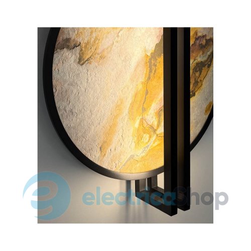 Настенный светильник AZzardo SATURN 52 WALL 3000K AZ6662