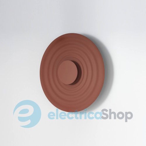 Настенный светильник AZzardo RIPPLE WALL 40 AZ6580