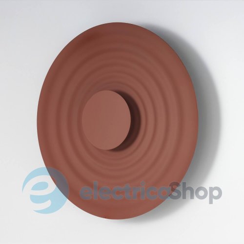 Настенный светильник AZzardo RIPPLE WALL 50 AZ6582