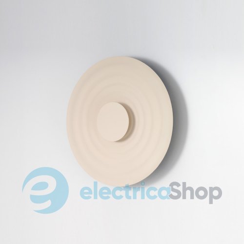 Настенный светильник AZzardo RIPPLE WALL 50 AZ6581