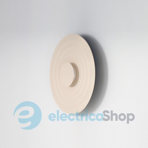 Настенный светильник AZzardo RIPPLE WALL 50 AZ6581