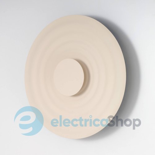 Настенный светильник AZzardo RIPPLE WALL 50 AZ6581