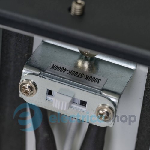 Настенный светильник AZzardo PANDORA WALL IP44 AZ6573