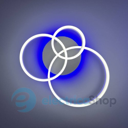 Світильник стельовий Luminaria GENNY ROUND RGB 80W 4R WHITE з пультом ДК