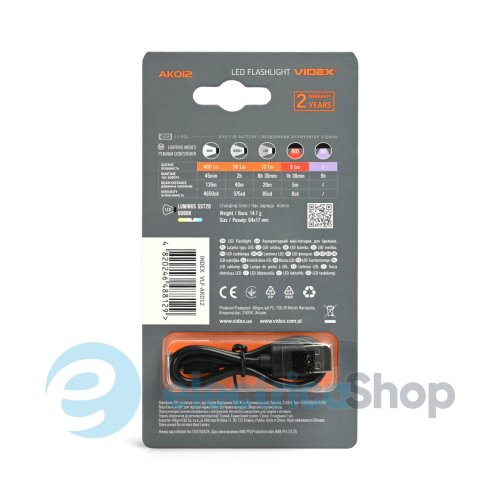 Портативний світлодіодний міні-ліхтарик VIDEX VLF-AK012 400Lm 5000K
