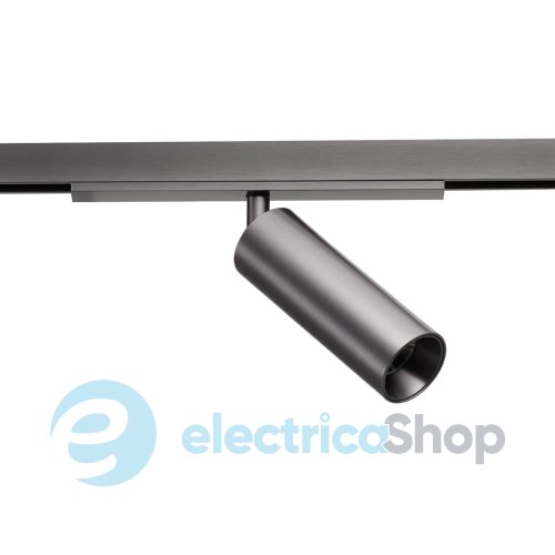 Магнітний трековий світильник AZzardo SIGMA NIKO TRACK MAGNETIC 8W CCT BLUETOOTH TI AZ7044