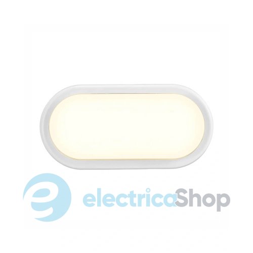 Уличный светильник Nordlux Cuba 2019181001