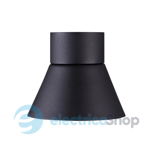 Вуличний світильник Nordlux Kyklop Cone 2318071003