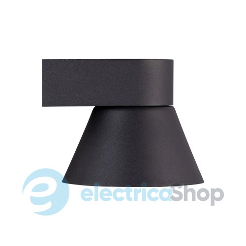 Вуличний світильник Nordlux Kyklop Cone 2318071003