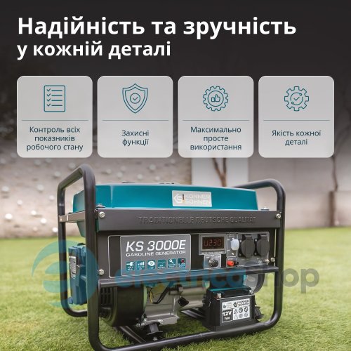 Бензиновий генератор 3кВт/230V Könner&Söhnen KS 3000E, електричний старт