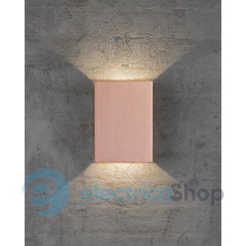 Вуличний світильник Nordlux Fold 2019051030