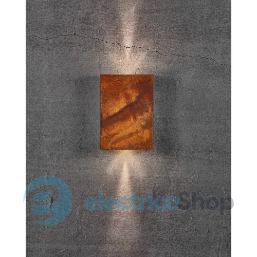 Вуличний світильник Nordlux Fold 2019051038