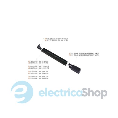 Шинопровод AZzardo TRACK 3LINE SET 1,5m + END POWER + END CAP BK AZ3001
