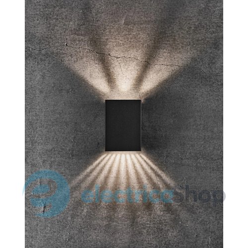 Вуличний світильник Nordlux Fold 2019041003