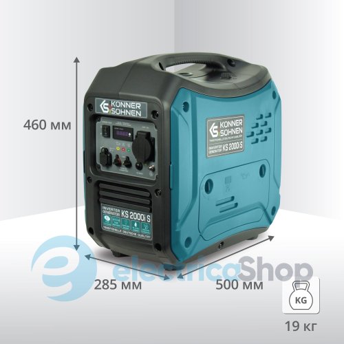 Інверторний генератор 2кВт/230V Könner&Söhnen KS 2000i S