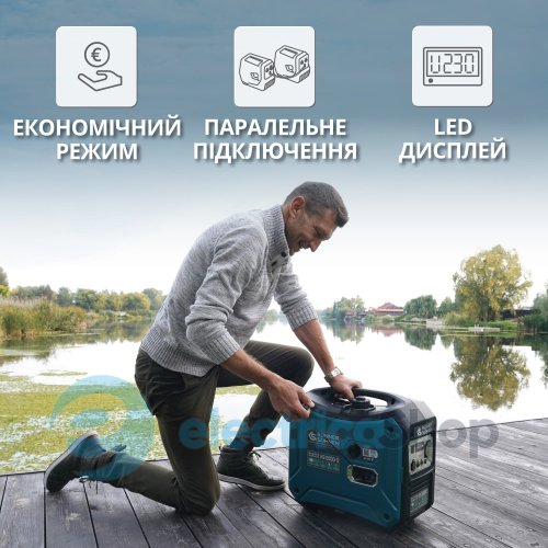 Інверторний генератор 2кВт/230V Könner&Söhnen KS 2000i S