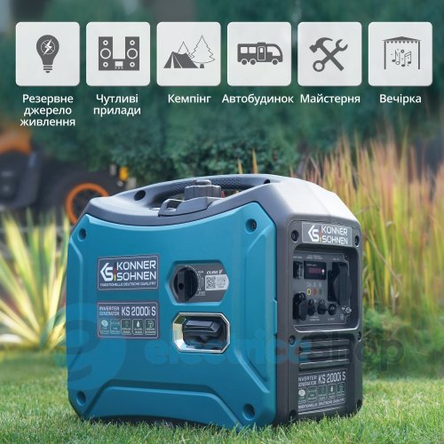 Інверторний генератор 2кВт/230V Könner&Söhnen KS 2000i S