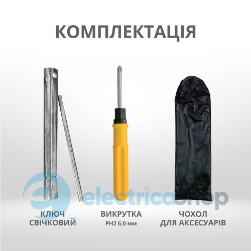 Інверторний генератор 2кВт/230V Könner&Söhnen KS 2000i S