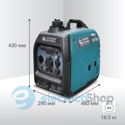 Інверторний генератор 2кВт/230V Könner&Söhnen KS 2100i S