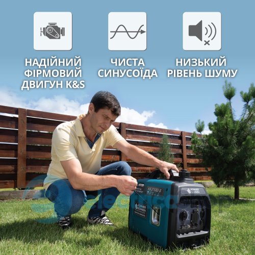Інверторний генератор 2кВт/230V Könner&Söhnen KS 2100i S