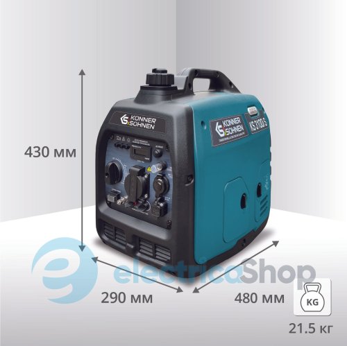 Інверторний генератор 3,1кВт/230V Könner&Söhnen KS 3100i S