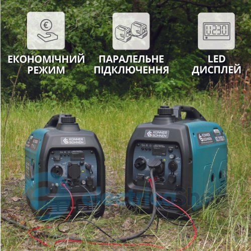 Інверторний генератор 3,1кВт/230V Könner&Söhnen KS 3100i S