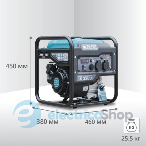 Інверторний генератор 3,3кВт/230V Könner&Söhnen KS 3300i