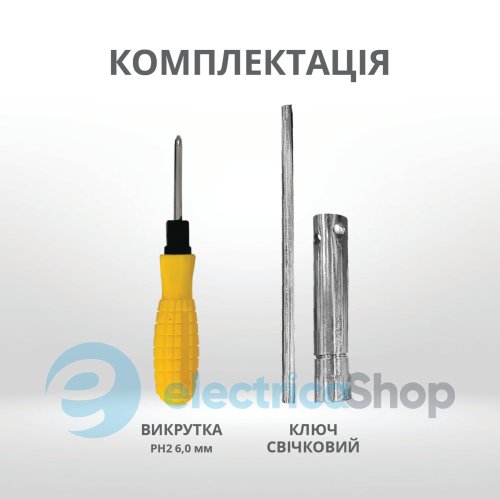 Інверторний генератор 3,3кВт/230V Könner&Söhnen KS 3300i